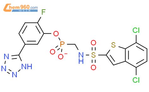 657406 62 7 Phosphonic Acid 4 7 Dichlorobenzo B Thien 2 Yl Sulfonyl