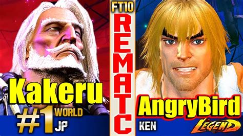 SF6 FT10 JP Kakeru Vs AngryBird Ken Rematch High Level YouTube