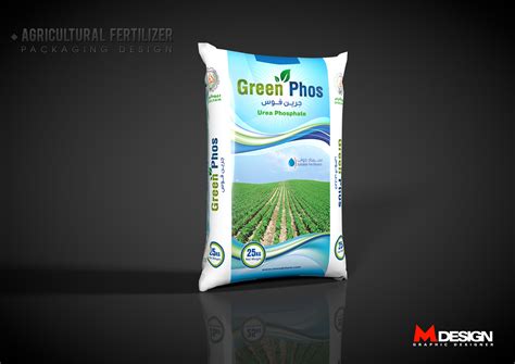 Agricultural Fertilizer Packaging Design On Behance