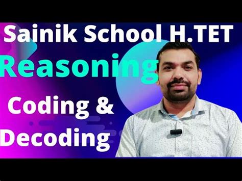 Reasoning Coding Decoding Part 1 YouTube