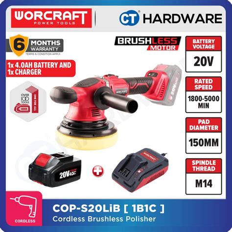 Worcraft Cop S Lib Cordless Brushless Random Orbit Polisher V