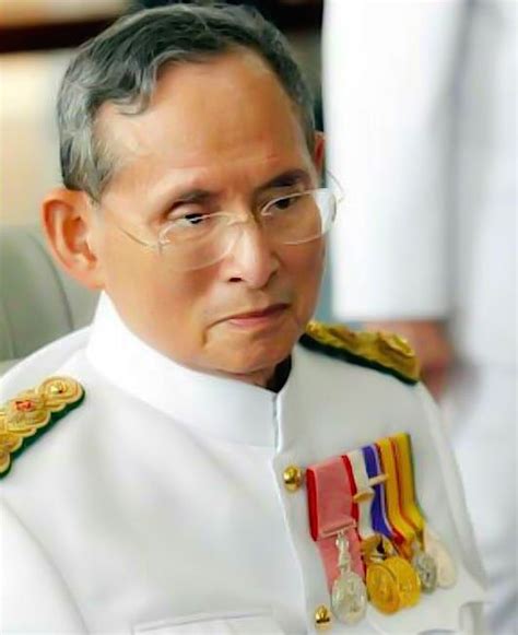 Long Live His Majesty The King Of Thailand