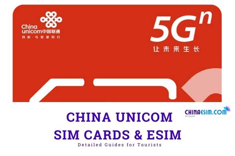 China Unicom SIM Cards: Best 2024 Guide for Tourists