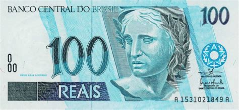 Notas De 100 Antiga - My Currency Collection: Brazil Currency 100 Reals banknote 1994 Grouper