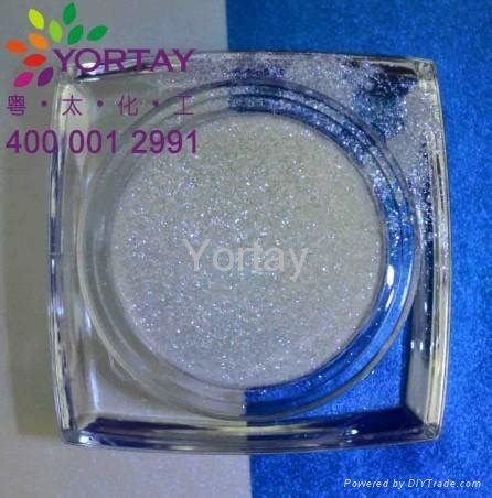 Blue Pearl Interference Pigments - 2004 (China Manufacturer) - Other ...