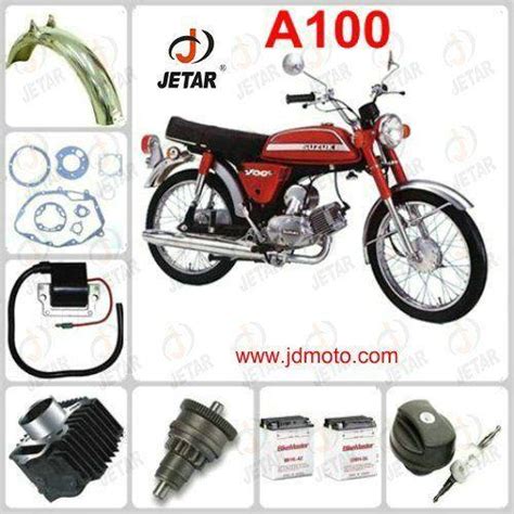 SUZUKI A100 Motorcycle Parts (China Trading Company) - Other Auto ...