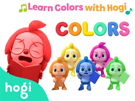 Prime Video: Pinkfong! Learn Colors with Hogi