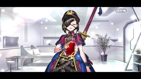 【fgo】謎の蘭丸xのチョコ礼装動画｜バレンタイン2022 Youtube