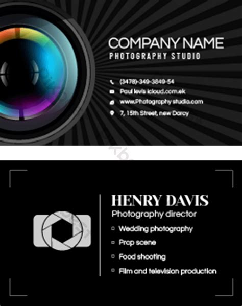 Details 300 Studio Visiting Card Background Abzlocalmx