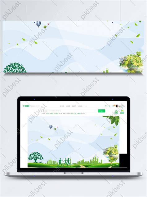 Cartoon Fresh Green City Background Design Backgrounds | PSD Free ...