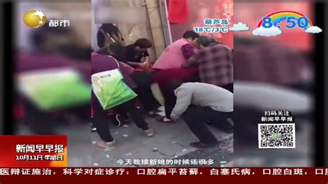 多名老人组团拦婚车要红包，两人被抓！ Youtube