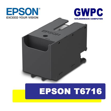 Epson T6716 Ink Maintenance Box T671600 C13T671600 Shopee Philippines