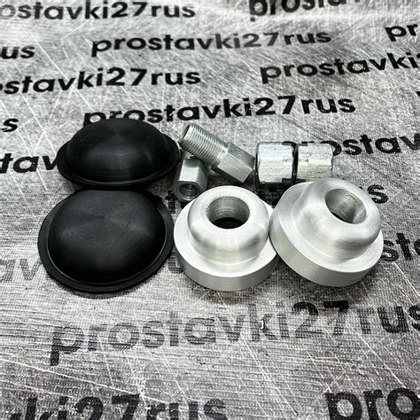 Каталог товаров | Prostavki27rus - интернет магазин проставок ...