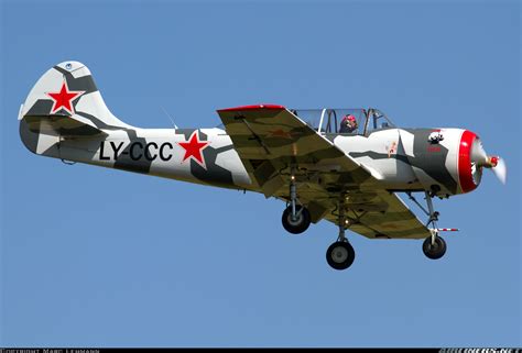 Yakovlev Bacau Yak 52 Untitled Aviation Photo 7267327