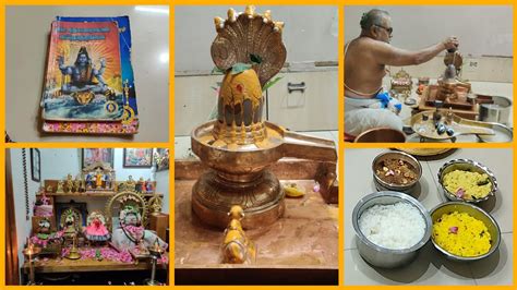 Maha Shivaratri Special Maha shivaratri pooja மஹ சவரததர வரதம