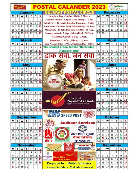 2024 Holiday Calendar Haryana Government Polytechnic Jayne Gianina