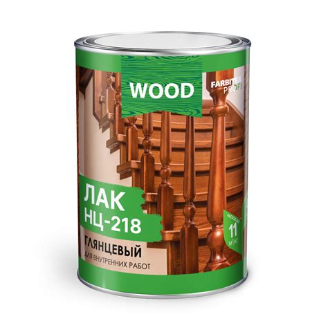 Лак НЦ-218 глянцевый FARBITEX PROFI WOOD - «Качественный лак для дерева ...