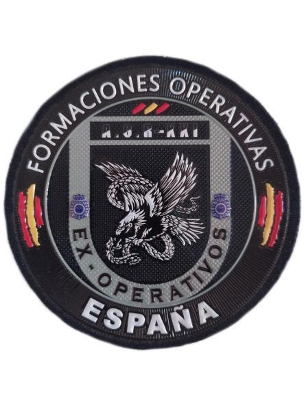 Policía Nacional CNP Formaciones Operativas parche insignia emblema