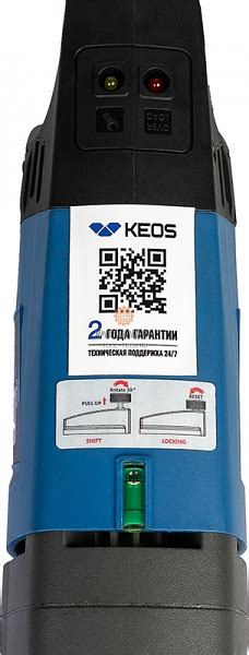 Дрель с микроударом для алмазного бурения Keos Pulsar KS-180 купить по ...