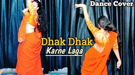 Dhak Dhak Karne Laga Madhuri Dixit Anil Kapoor Bollywood Dance Cover Shabnam Khatun