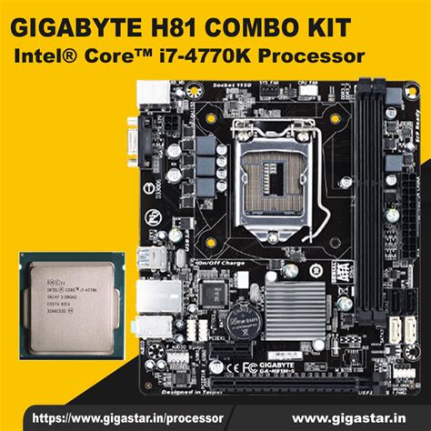 Gigastar In Best Combo Motherboard Shop No