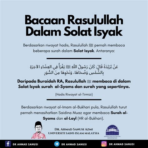 Cara Solat Isyak - Niat & Bacaan Setiap Rakaat