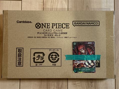 One Piece カードゲームチャンピオンシップセット2022 ポートガス D エース プロモ付き ワンピース P 003 ユースタス