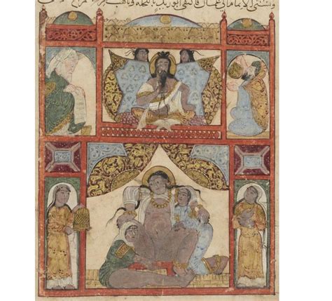 Folio Verso Maqama Queen Giving Birth From Maqamat Of Al