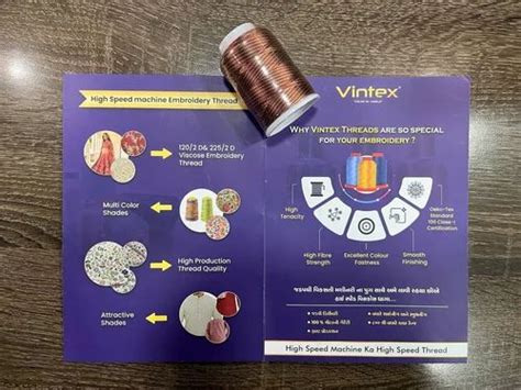 Multicolor Vintex Viscose Rayon Embroidery Thread Packaging Type Box