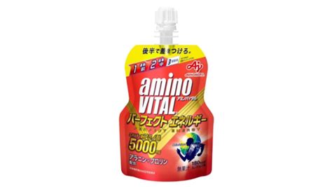 aminoVITAL® Sports Nutrition Products | Our Products | Ajinomoto ...