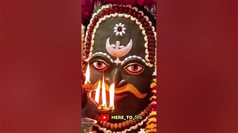 Diwana Hun Mahakal Ka Ujjain Ke Sarkar Ka Mahakal Mahakaleshwar Bholenath Youtube