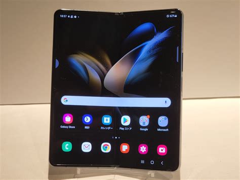 【ドコモ】galaxy Z Fold4 Flip4 A23の予約受付を開始、本体価格は未定