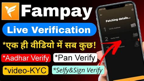 Fampay Live Verification Aadhaar Pan Video Kyc Live Fampay Get