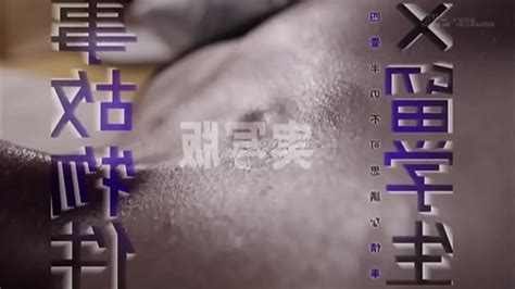 June Lovejoy Model Page XVIDEOS