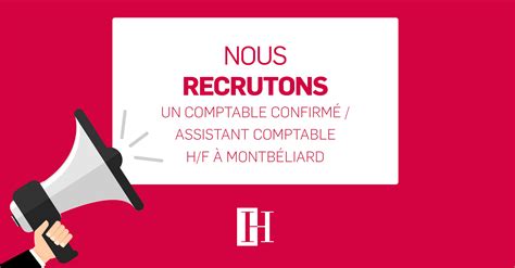 Nous recrutons un e Comptable Confirmé e Assistant e