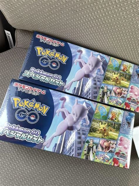 シュリンク付 ポケモンgo スペシャルセット 2box Blogknakjp