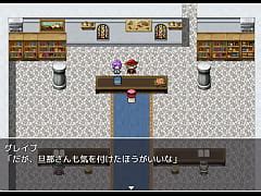 18 H Rpg Games Ntr Rpg A Warrior And Three Married Women 1 Free Mobile Porn Videos