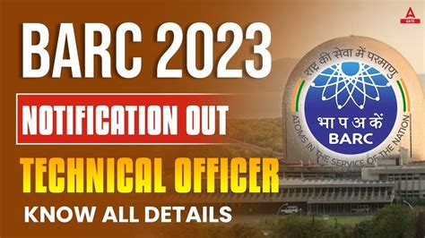 Barc Recruitment Barc Technical Officer Notification