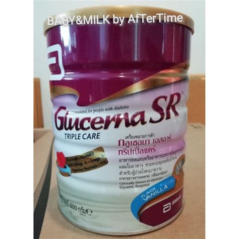 Glucerna SR triple care 850 g กลเซอนา เอสอาร ทรปเปลแคร 850 กรม