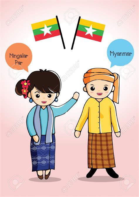 myanmar clipart   cliparts  images  clipground