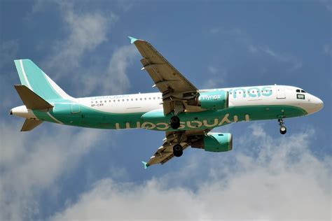 PIF Backed AviLease Receives First Airbus A320neos Delivers To Flynas