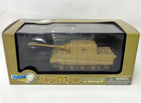 Minicar 1 72 Sd Kfz 186 JagdTiger Porsche Version W Zimmerit SPzJgAbt