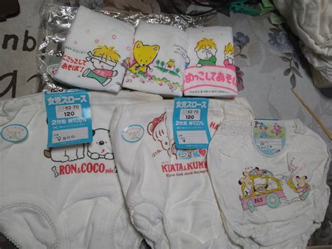 ビンテージ 女児ズロース 9枚120サイズ 昭和レトロポップ かくれんぼ等実用品(セット、まとめ売り)｜売買されたオークション情報、yahoo ...