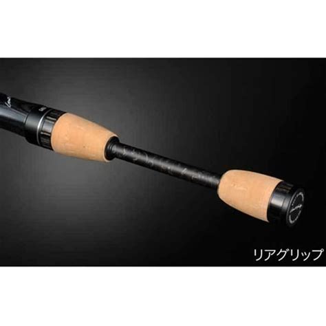 メガバス ロッド グレートハンティング Gh51 4uls Megabass Great Huntingトラウト フィッシング 渓流 釣り 竿