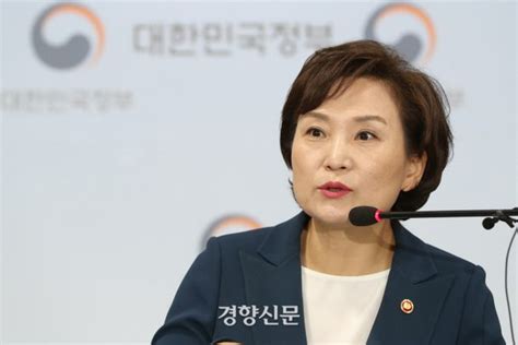 김현미 국토부 장관 연일 일산예찬론···23일 입장 밝힐듯 네이트 뉴스