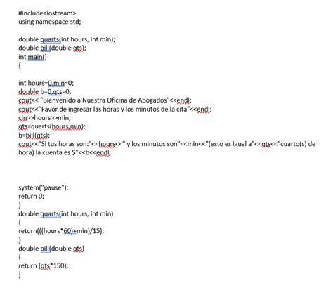 User Defined Functions Diagram Quizlet