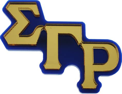 Alpha Gamma Rho Letters – Caipm