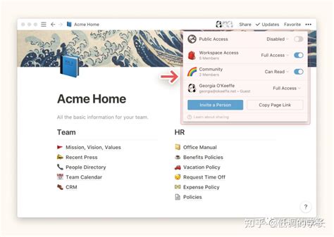 【notion教程】怎么用notion 设置共享与权限 知乎