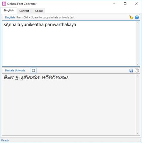 Sinhala Unicode Converter English To Sinhala Transliteration Hot Sex