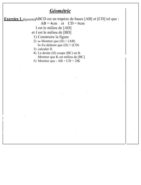 الفرض 3 الدورة 1 الرياضيات السنة الثانية إعدادي Devoir 3 Semestre 1